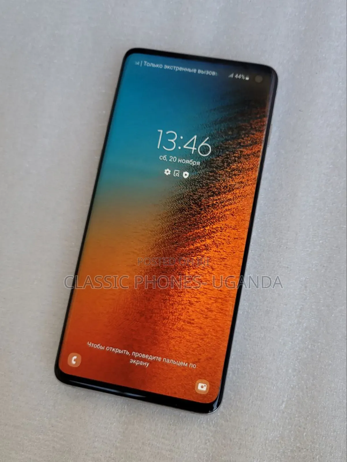 Samsung Galaxy S10 128 GB White