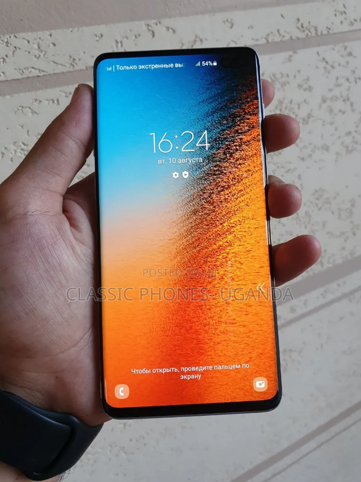 Samsung Galaxy S10 128 GB Silver
