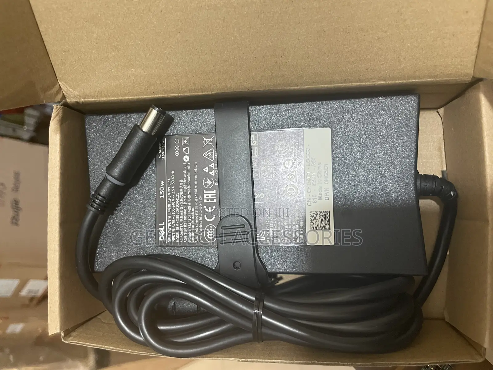 Dell 19.5v 6.7a Laptop Charger