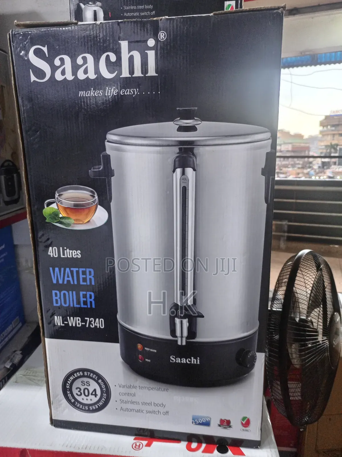 40 Litres Water Boiler Nl-Wb-7340.