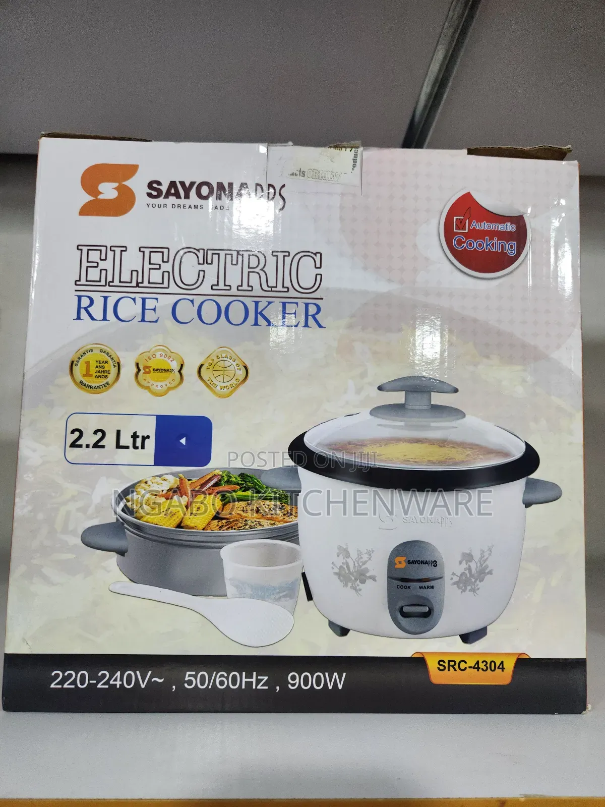Rice Cooker