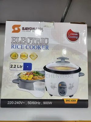 Rice Cooker