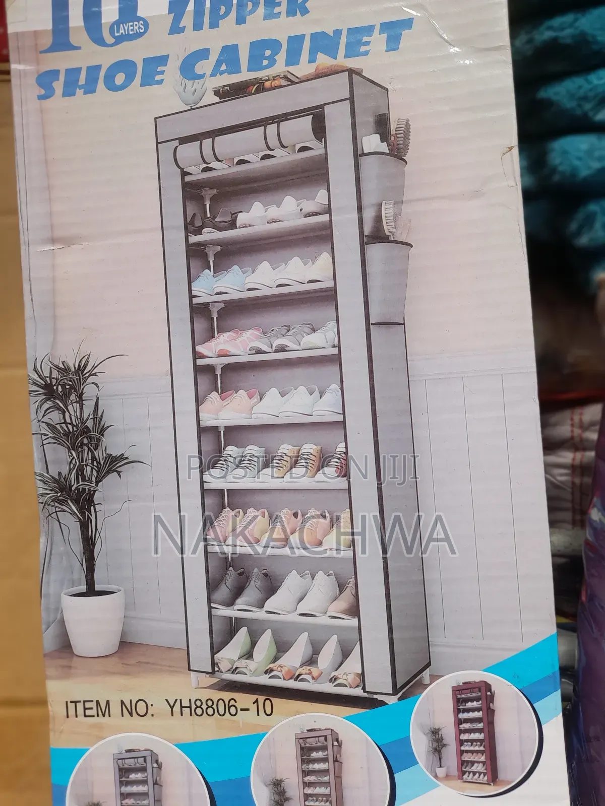 Wooden Shoe Rack for Shoes