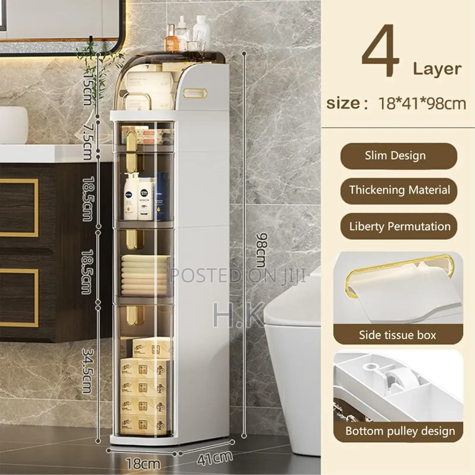 Storage Cabinet,
