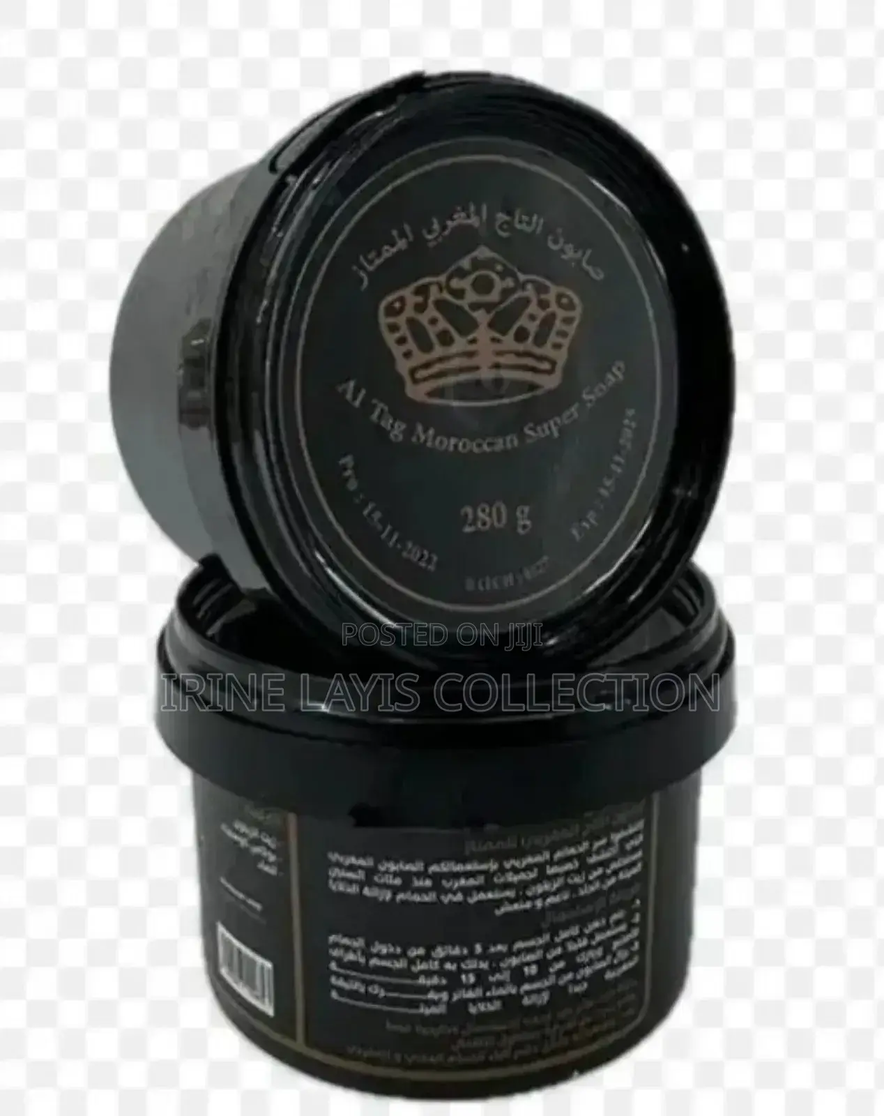 Al Tag Moroccan Super Sop