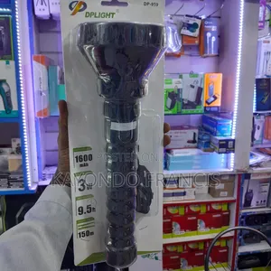 Photo - Dp Light Rechargeable Torch/Flood Lights