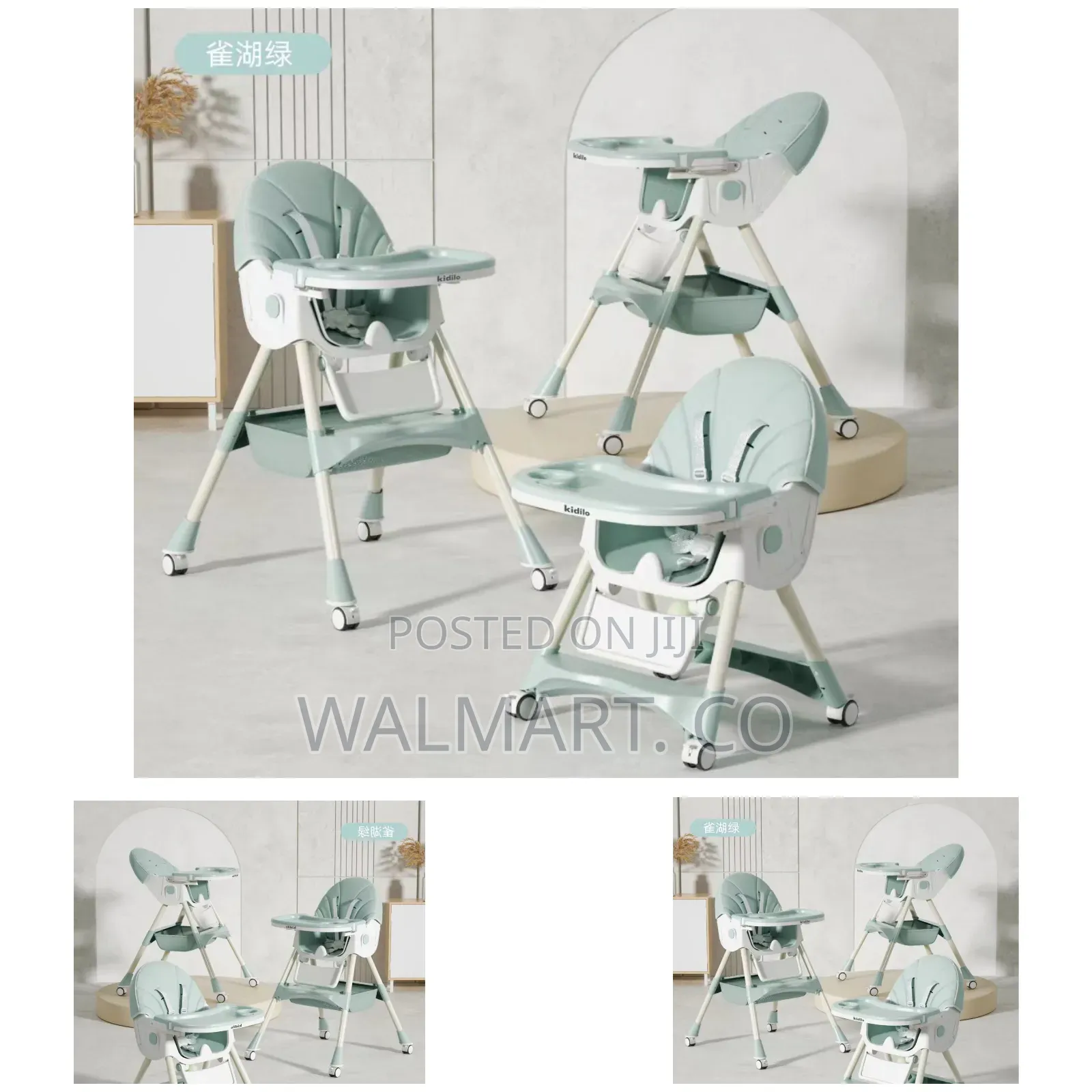 Baby High Feeding Chair
