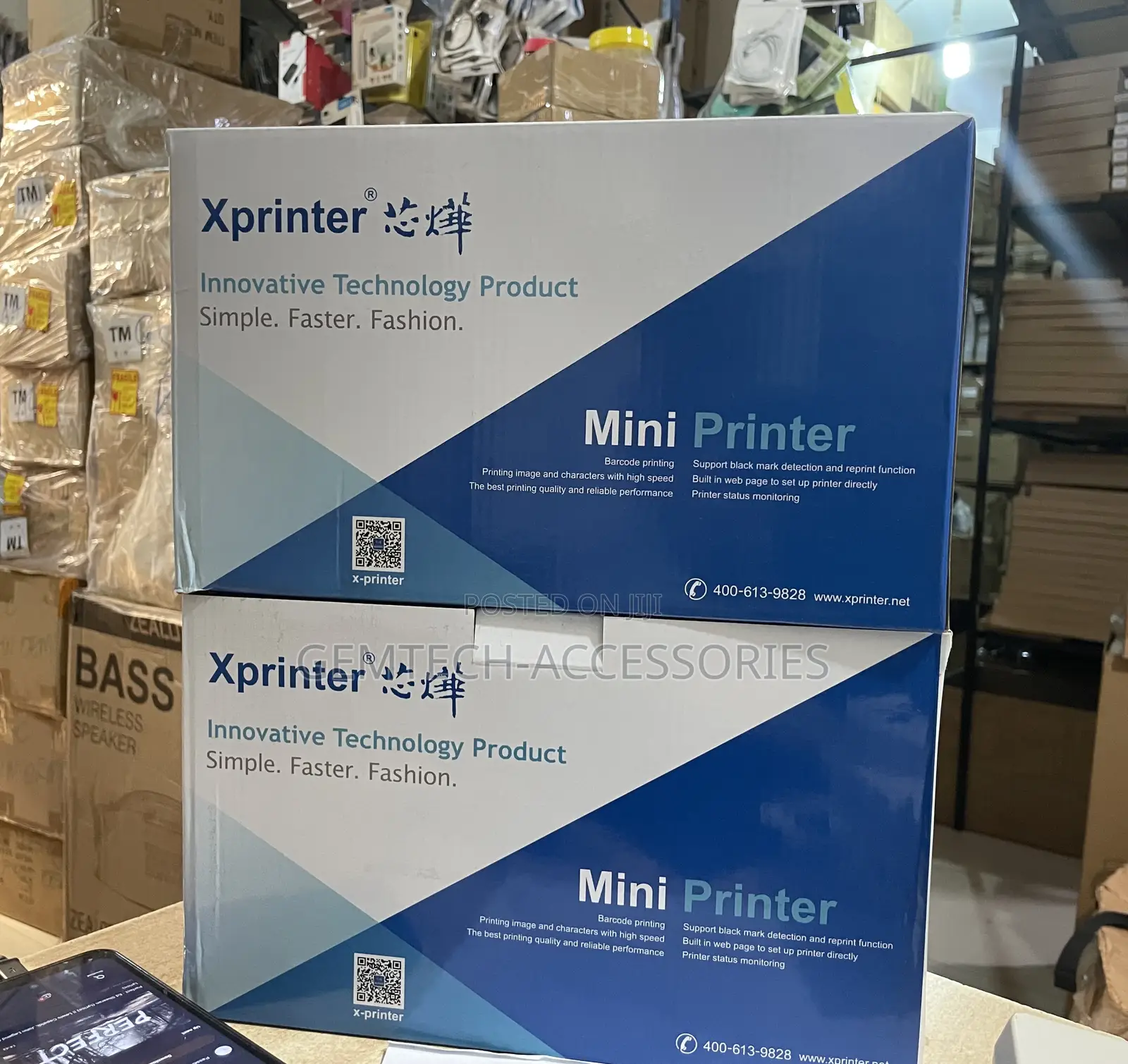 Mini Barcode Xprinter