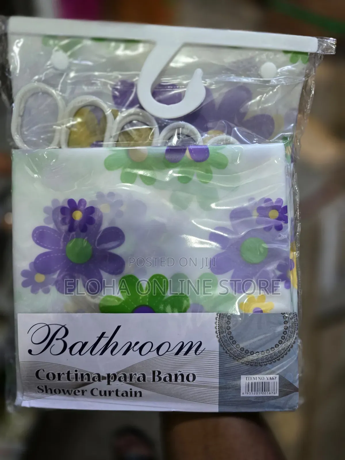 Heavy Duty Waterproof Bathroom Curtains