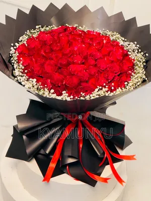 Photo - Flower Bouquet