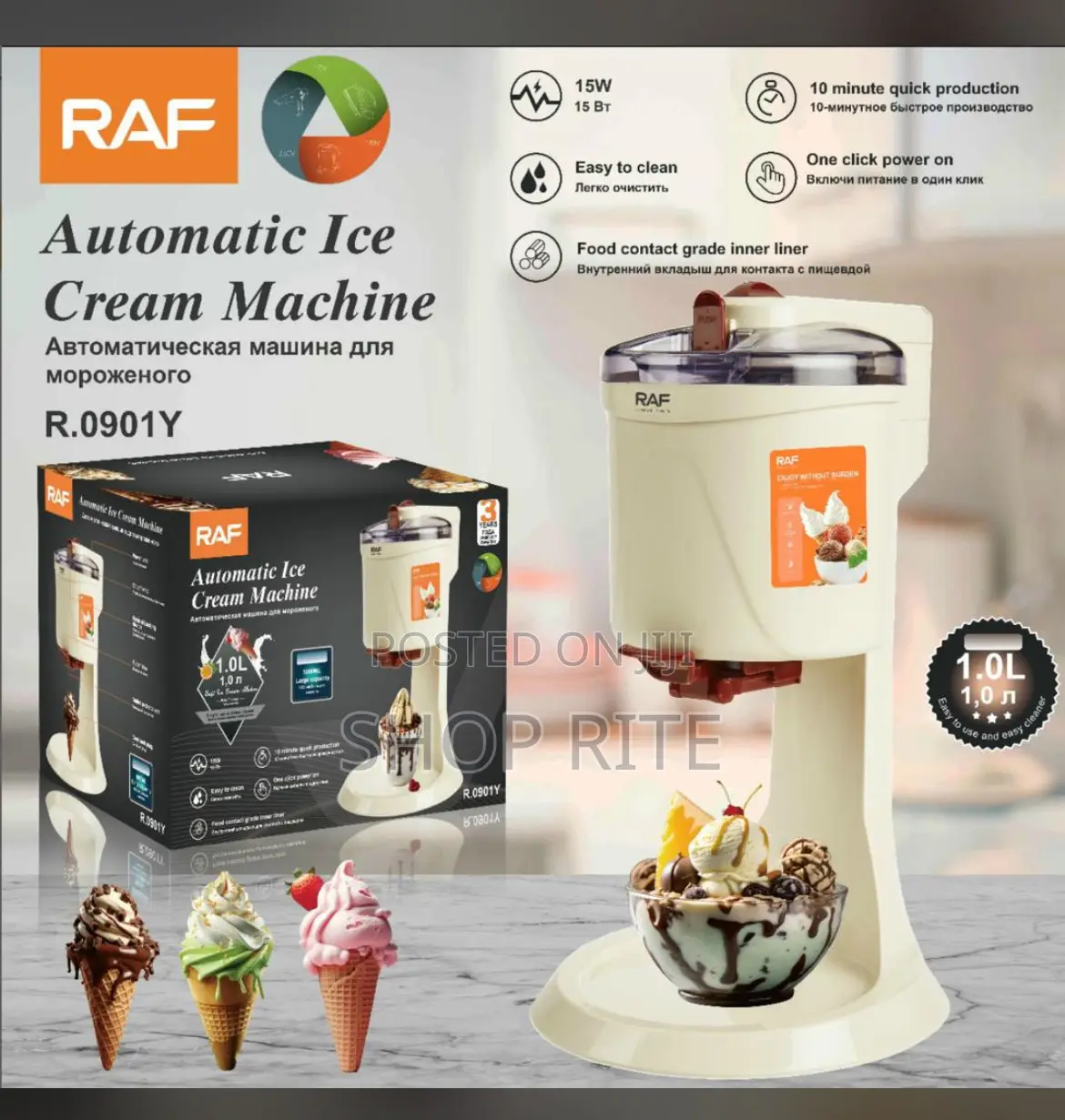 Raf Automatic Ice Cream Machine