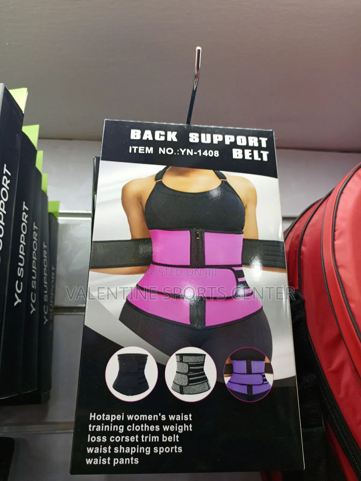 Back Support Item No :Yn-1408 Bets