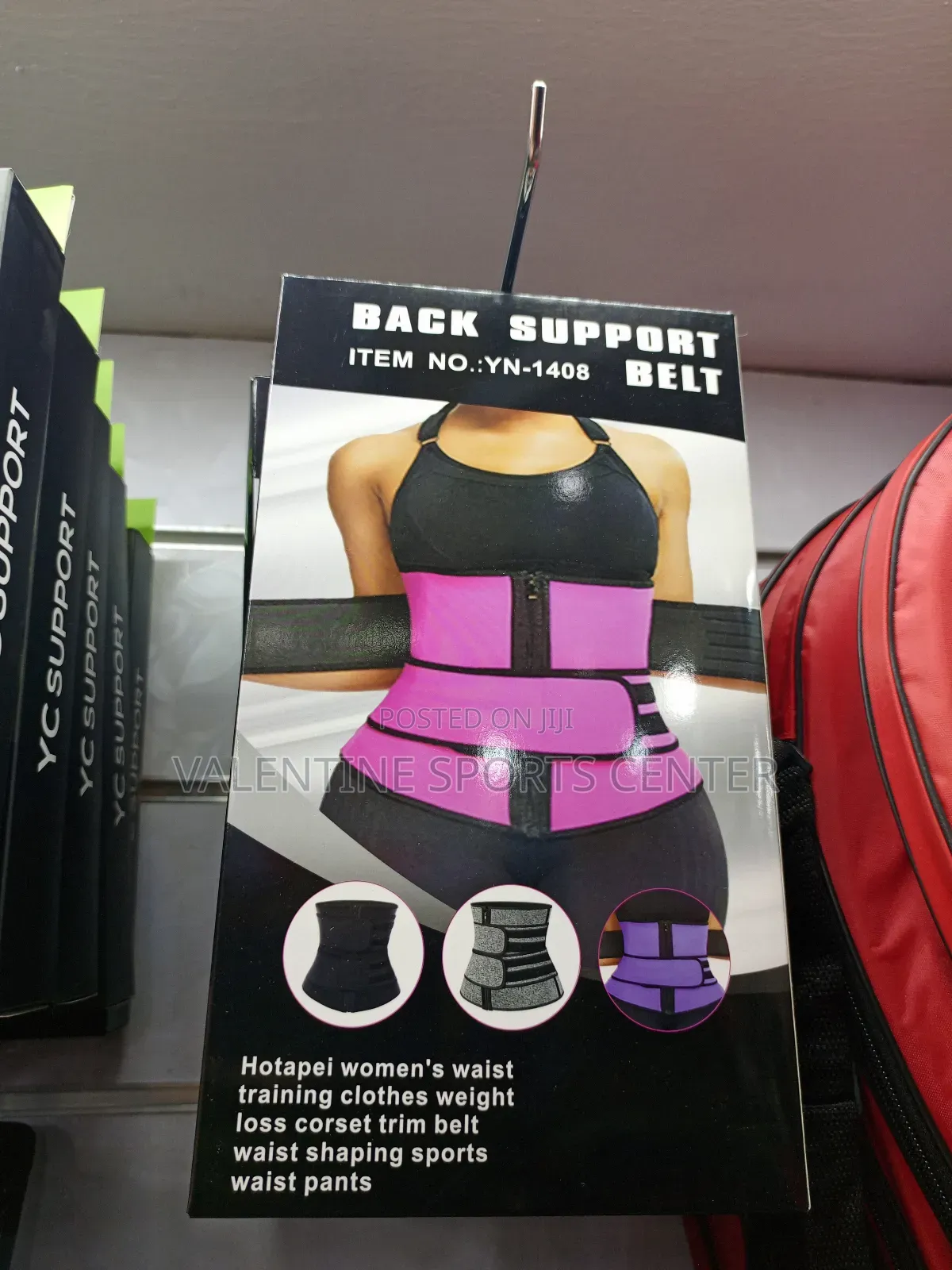 Back Support Item No :Yn-1408 Bets