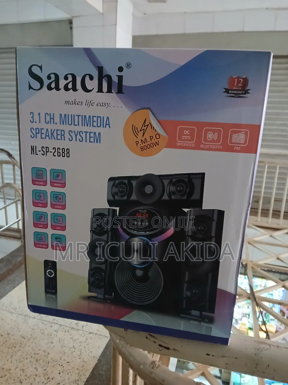 Saachi 3.1 Ch Multimedia Woofer Speaker System