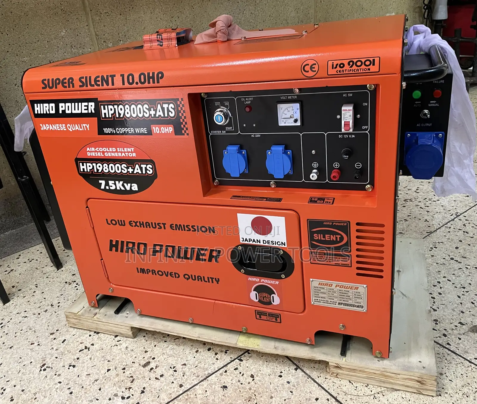 7.5kva+Ats Diesel Generator(Hiro Power)