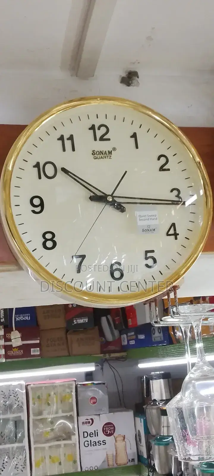 Wall Clock Gold