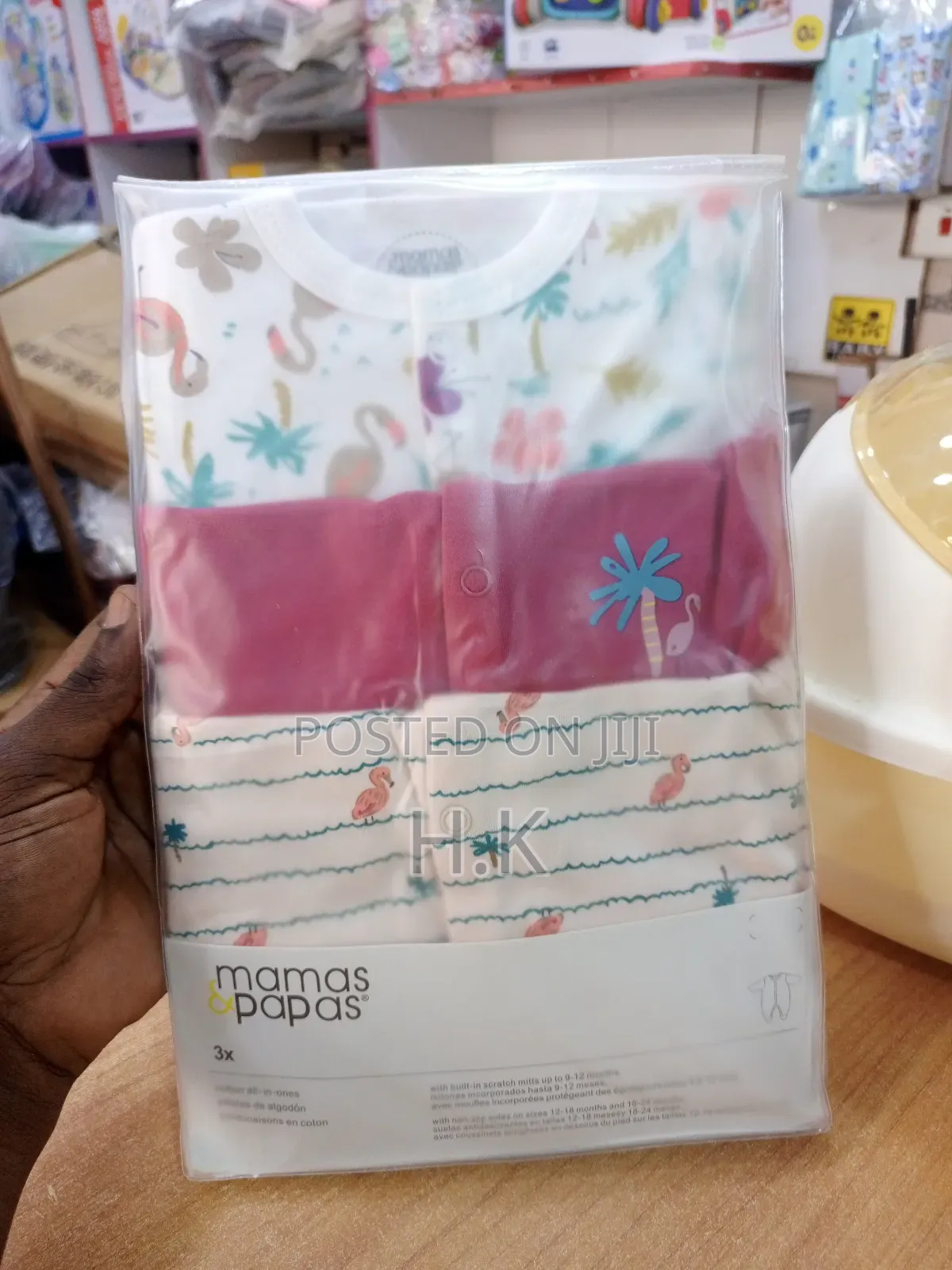 Baby Bodysuits From the Brand Mamas Papas
