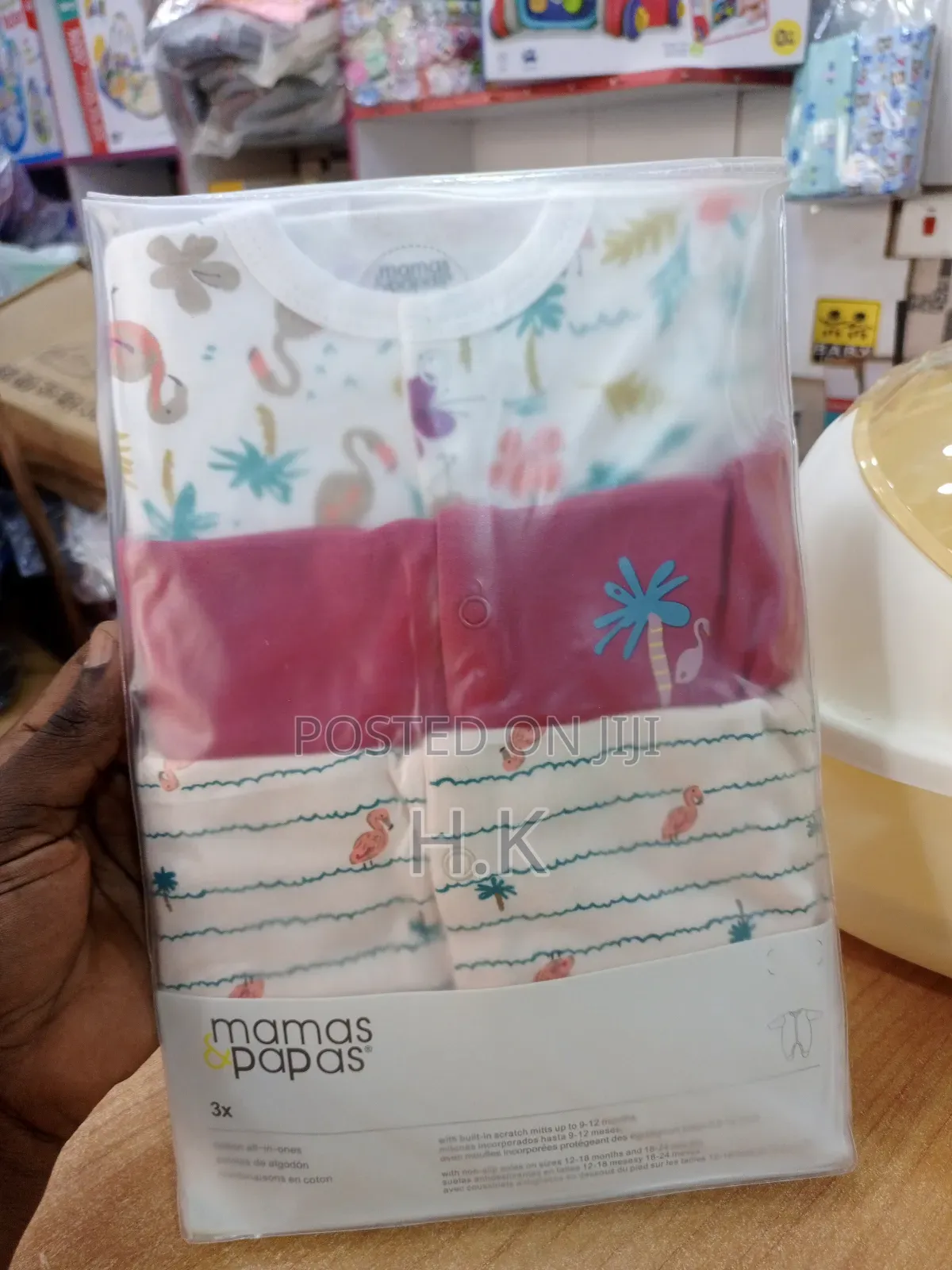 Baby Bodysuits From the Brand Mamas Papas