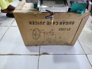Sugar Cane Machine