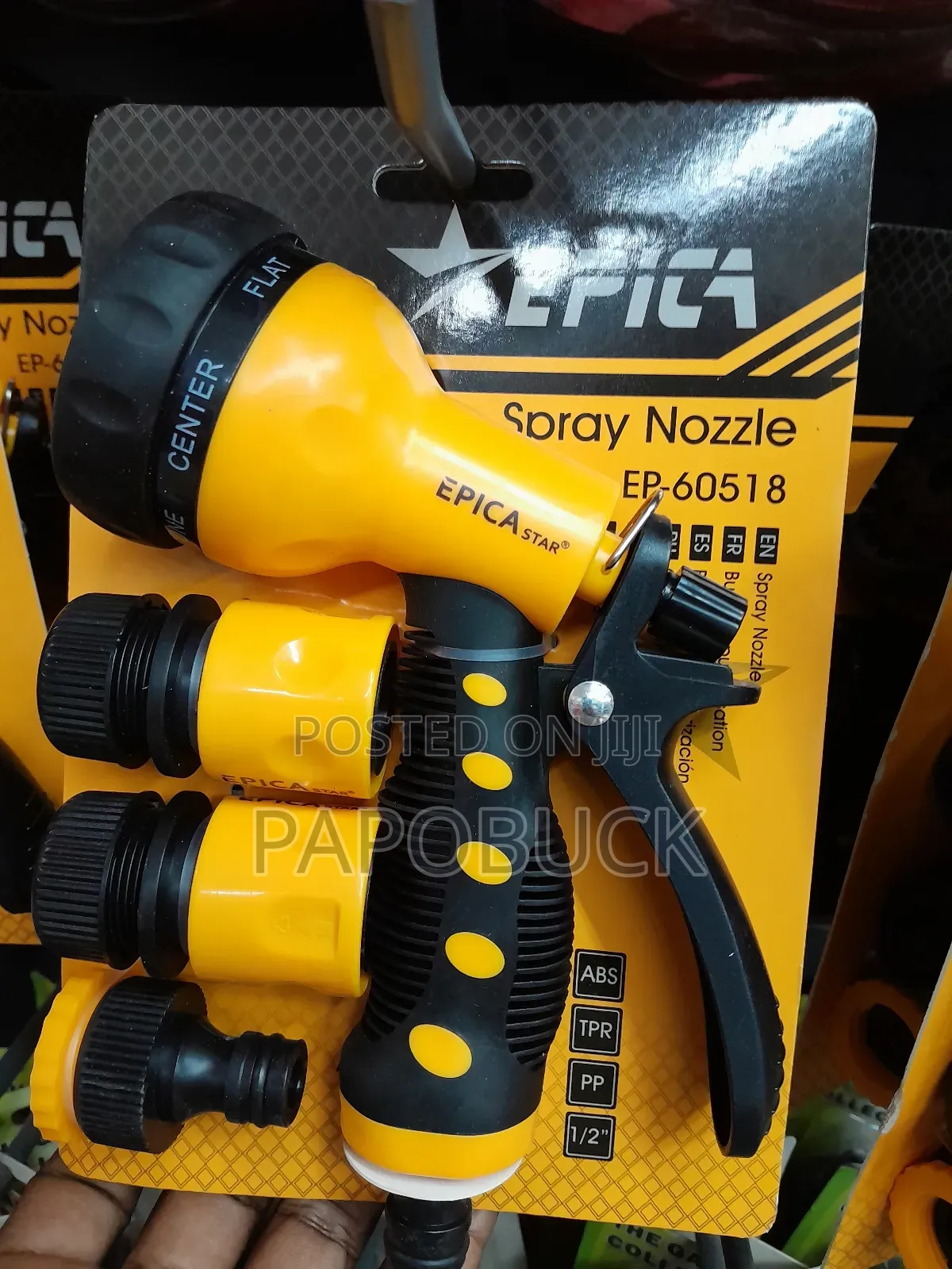 Epica - 7 Pattern High Pressure Hose Nozzle Water Spray
