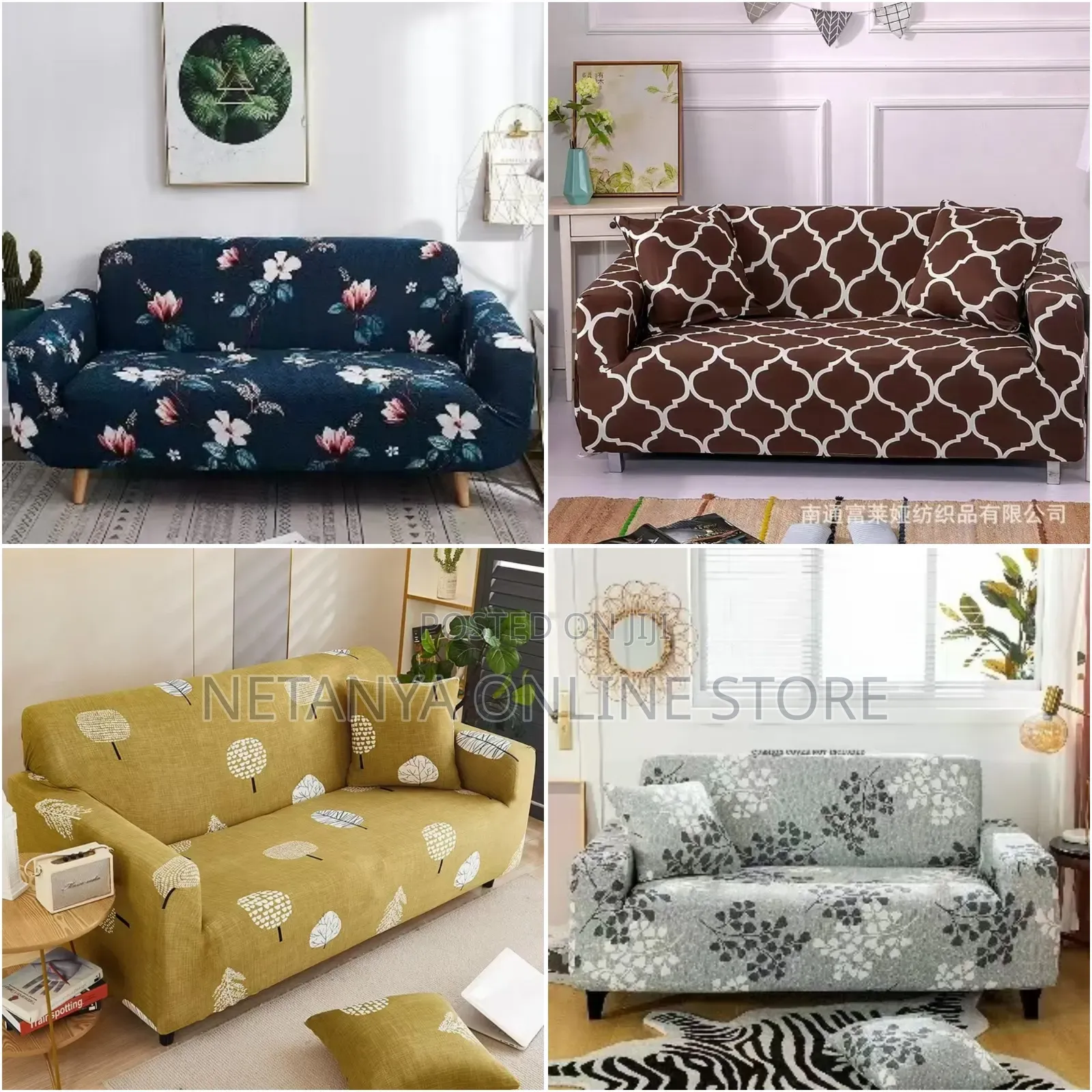 321 Elastic Sofa Covers