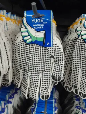 Heavy Duty Working Gloves
