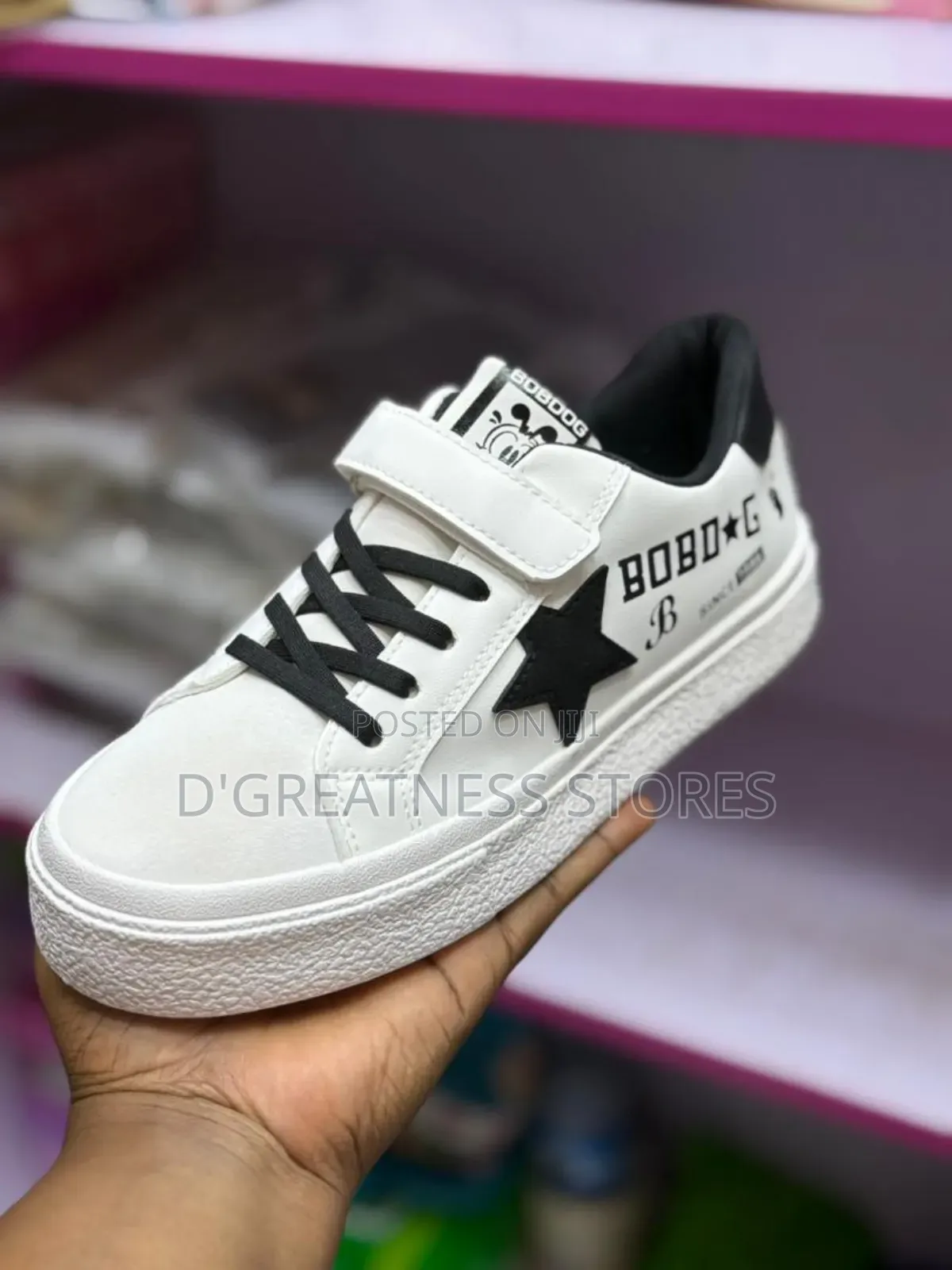 Kids Fashionable Sneakers