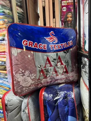 School Duvets 4*6 -5*6
