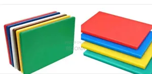 Hard Chopping Board