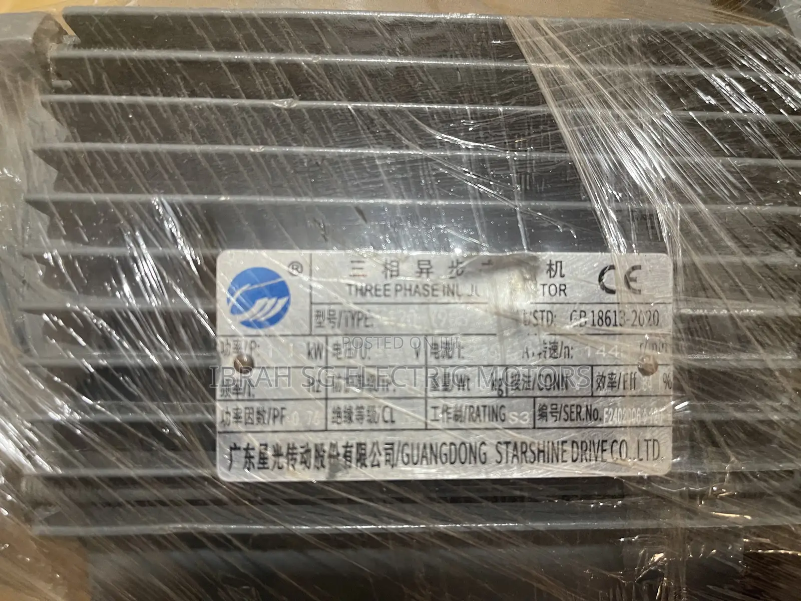 3phase 1.5hp 1440rpm Geared Motor