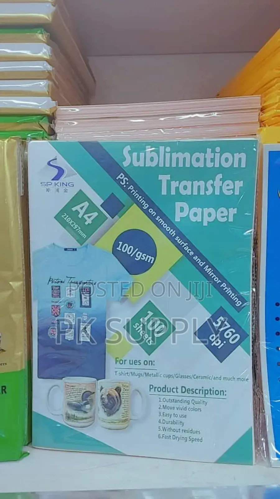 Sublimation Papers