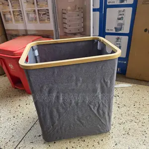 Grey Storage or Laundry Storage Basket