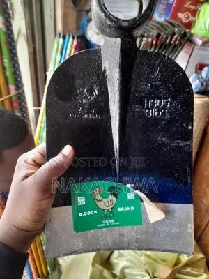 Its a Garden Tool Called Hoe