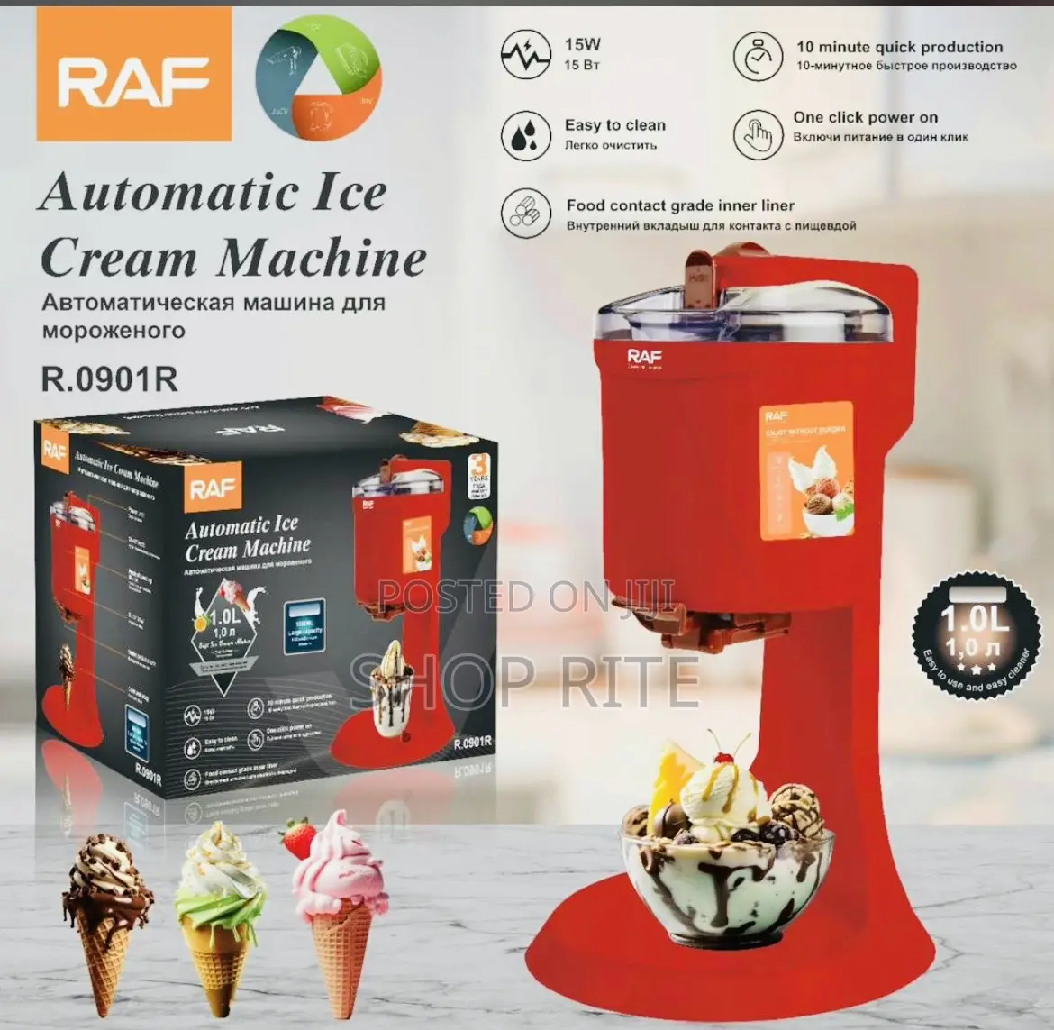 Raf Home Ice Cream Maker Machine