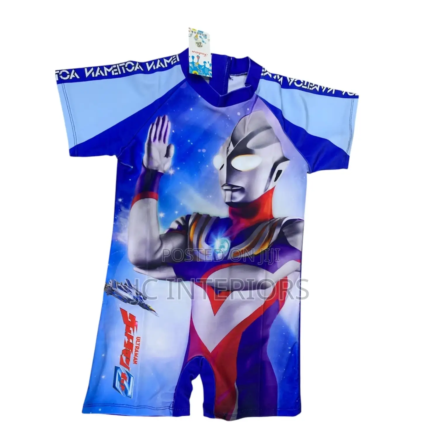 Kids Cartoons Swimming Costumes