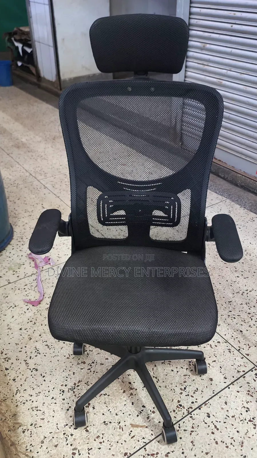 Executive Offices Chair
