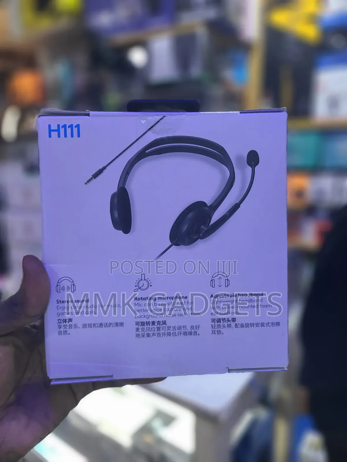Logitech Headsets