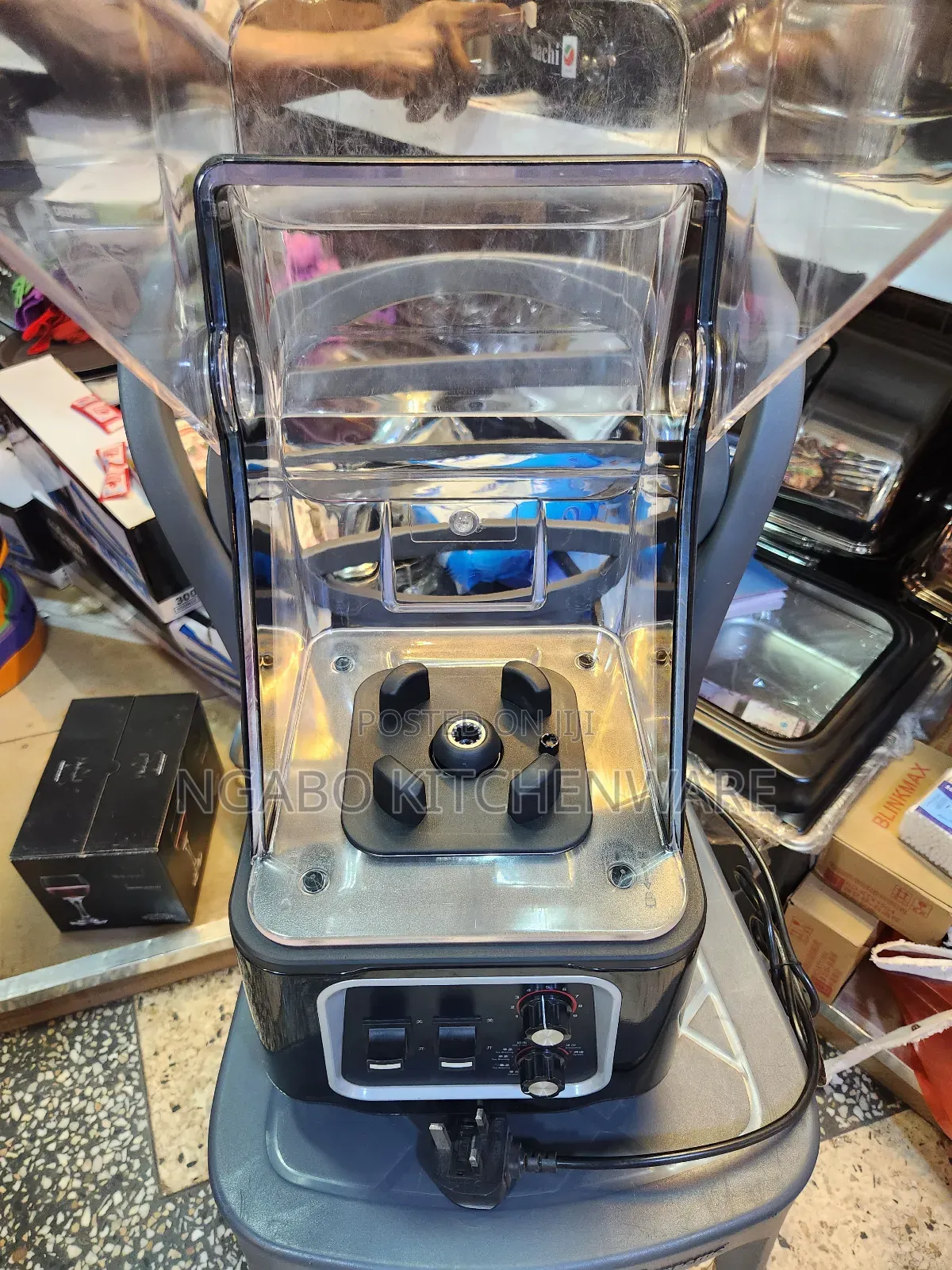 Juice Blender