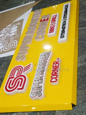 Alucobond 3d Lightbox