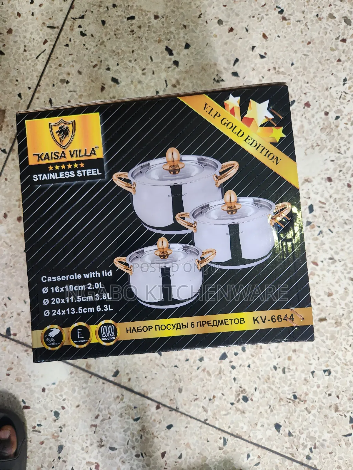 Source Pan Set