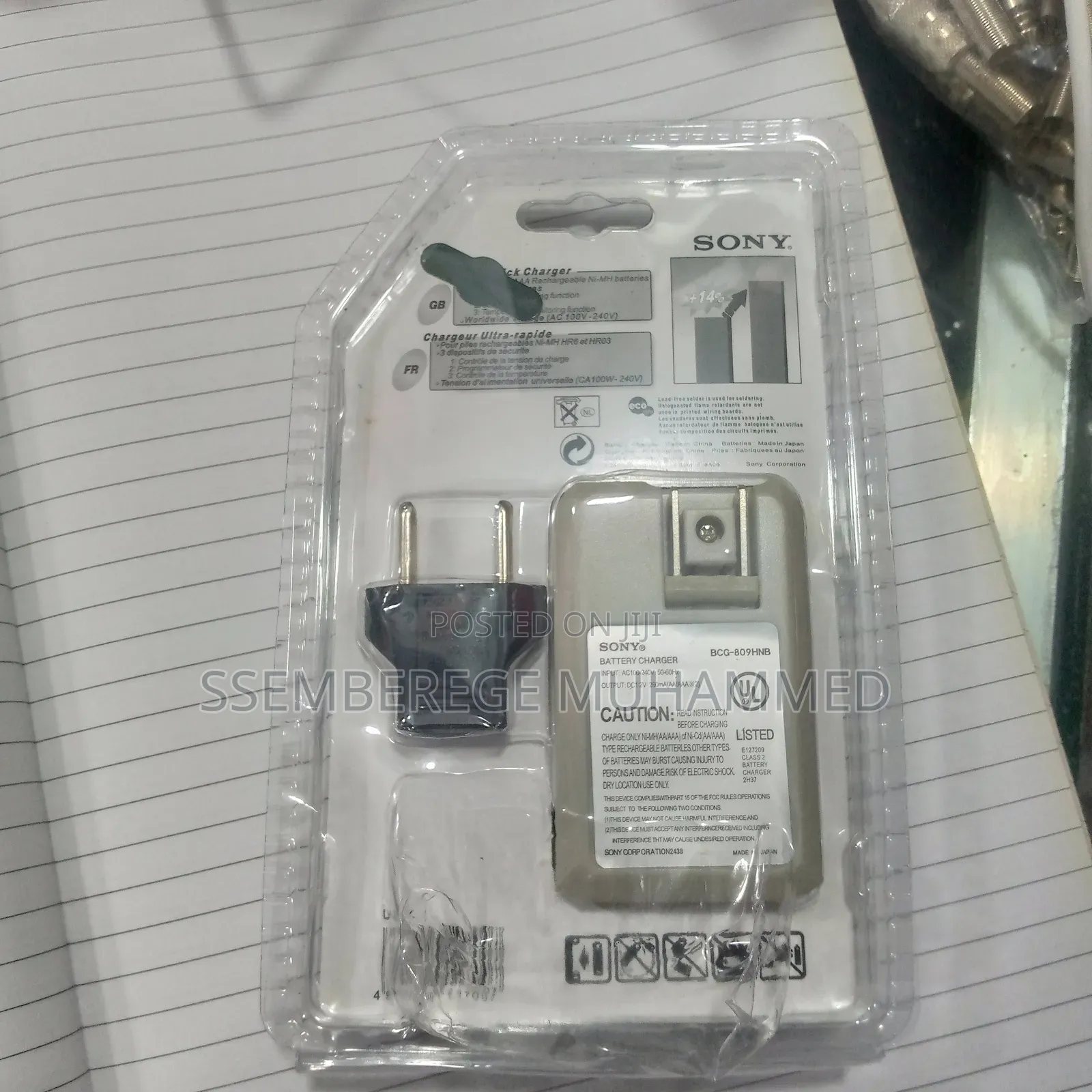 Sony Charger Aa Aaa