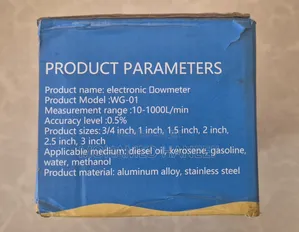 High Precision Electronic Flow Meter