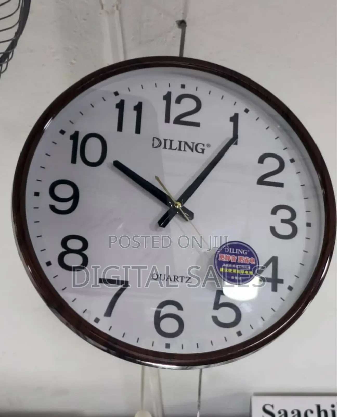 Wooden Wall Clock Silent Non Ticking