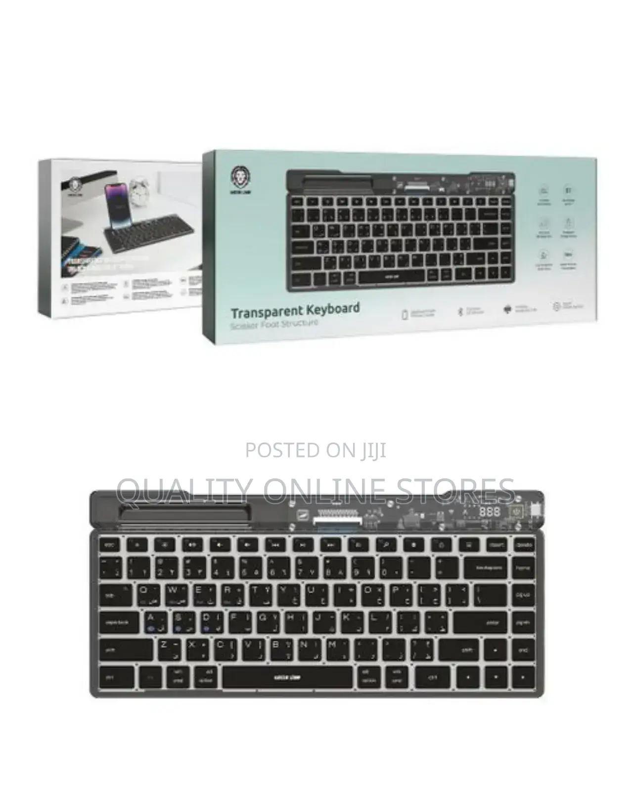 Foldable Green Lion Transparent Keyboard