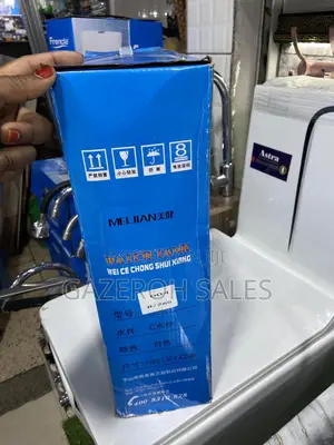 Plastic Toilet Cistern (Flush Tank)