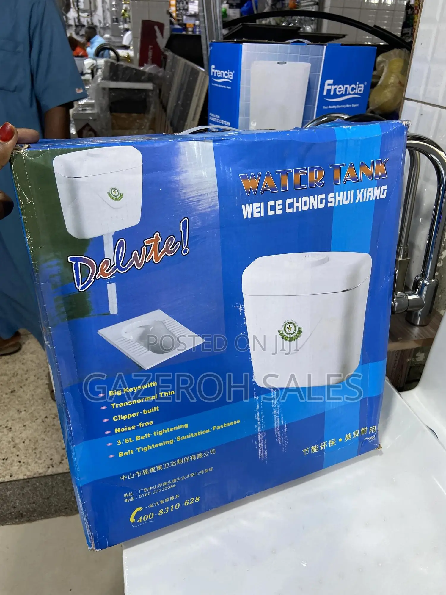 Plastic Toilet Cistern (Flush Tank)