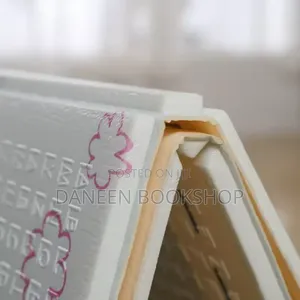 Foldable Ba Y Play Mat