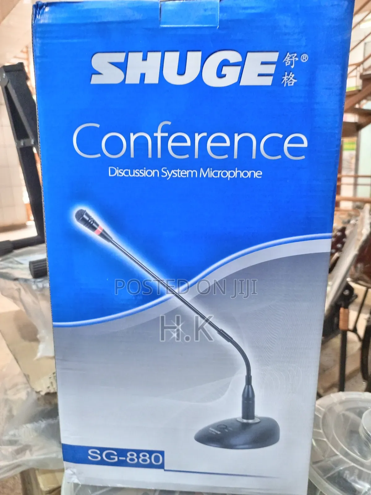 Shuge Sg-880 Conference Discussion System Microphone