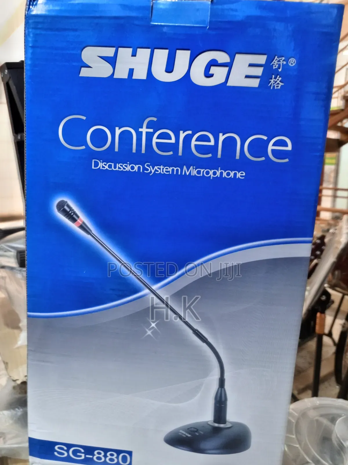 Shuge Sg-880 Conference Discussion System Microphone