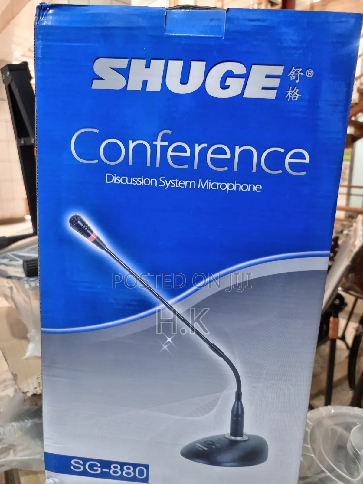 Shuge Sg-880 Conference Discussion System Microphone